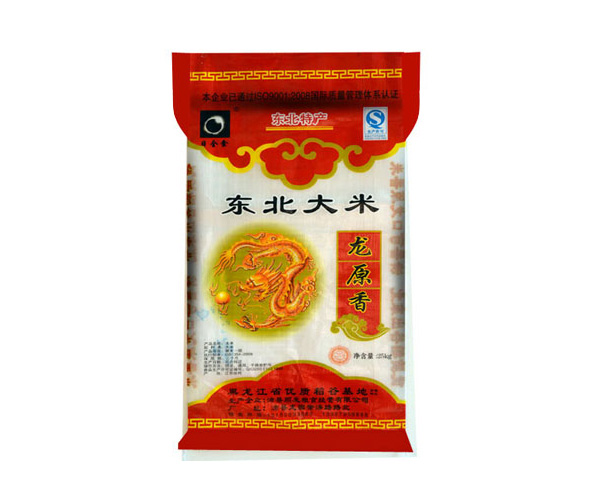 真空包裝袋的大米價(jià)格為什么那么貴？